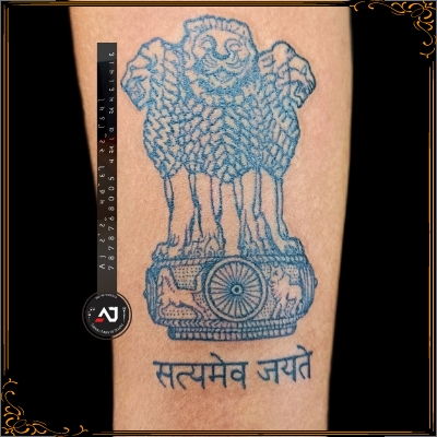arm-tattoo