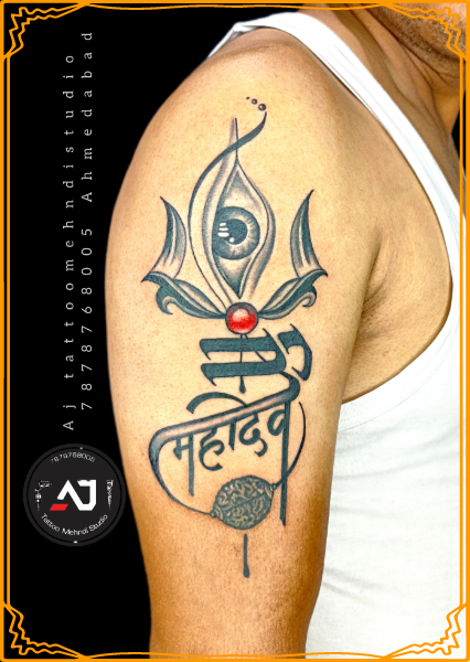 shoulder-mahadev-tattoo shoulder-mahadev-tattoo